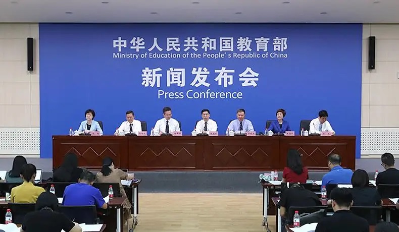 教育部办公厅关于推荐义务教育教学 改革实验区和实验校的通知