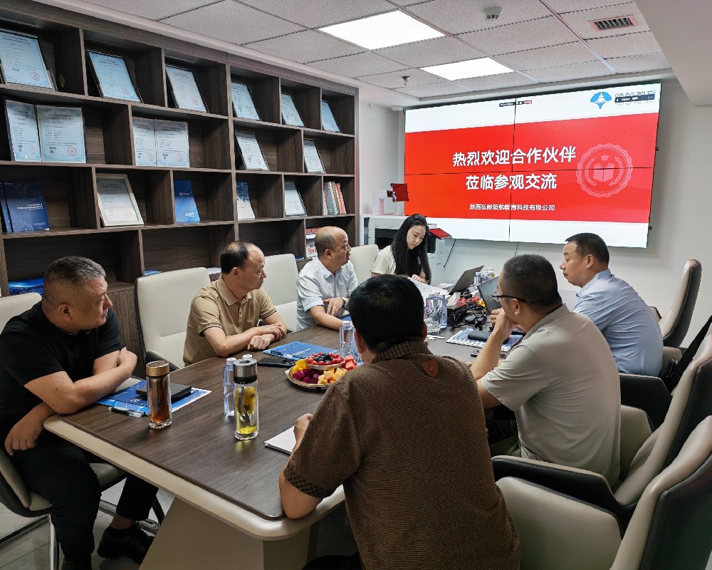 领航新程·聚力共赢｜2026弘毅领航经销商战略峰会于西安圆满落幕